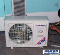 重庆家电维修：空调与氟的关系说明