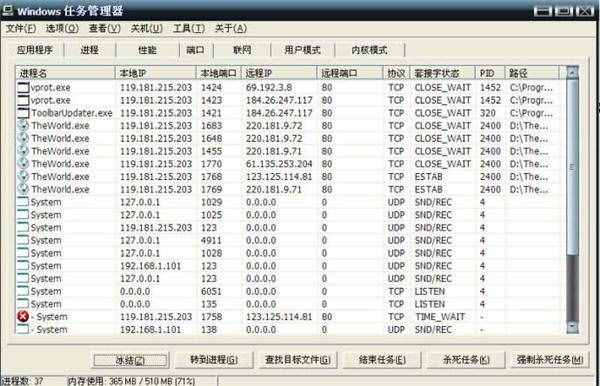 一分钟让你的电脑提速50%！！！这些方法赶紧学起来！