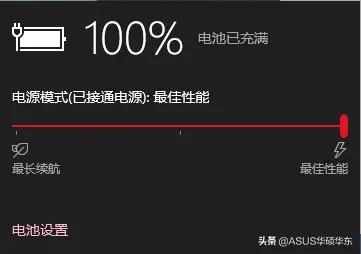 为什么你的电脑总是卡？6种方法助你有效提升电脑性能