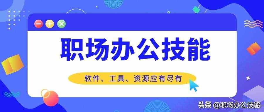 8个好玩有趣的小众APP，每一个都让人流连忘返