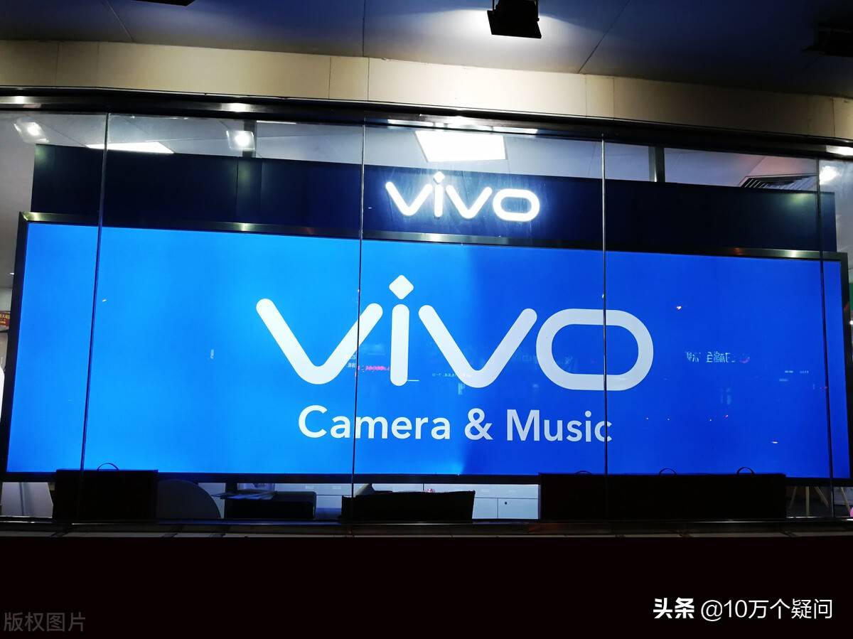 vivo 手机怎么样？到底值不得购买？