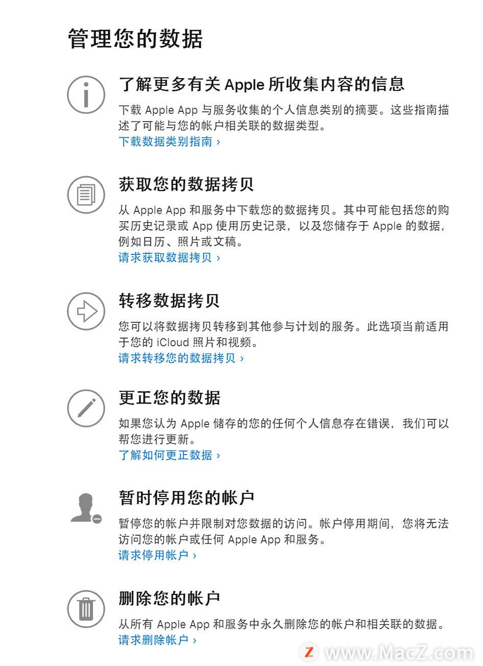 iCloud 照片如何转移至谷歌相册？