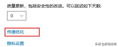 win10系统，怎么关闭自动更新？windows10关闭自动更新方法