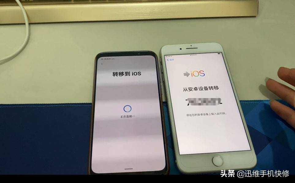 买了iPhone13原来的数据怎么办？旧手机迁移资料到新手机，很简单