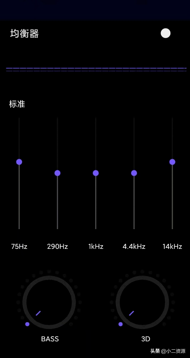 「软件资源」强大的音乐软件，适用于安卓，无任何付费内容