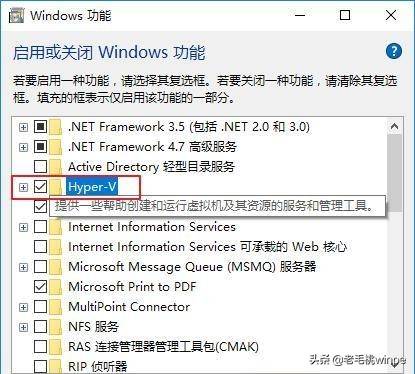 这款Windows系统用了3天，我真忍不住推荐给你！精简 运行极快