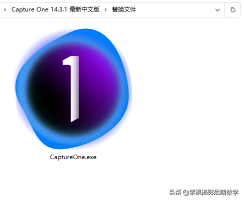 比PS更强大的软件用过么？照片摄影后期之王 飞思 Capture One 最新版