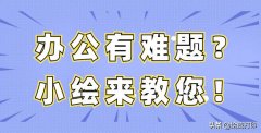 如何搜索打印机(win10怎么找网络共享打印机)