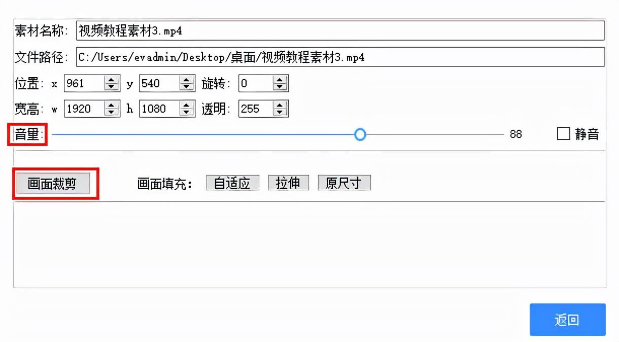 老师常用的微课制作软件推荐，免费好用