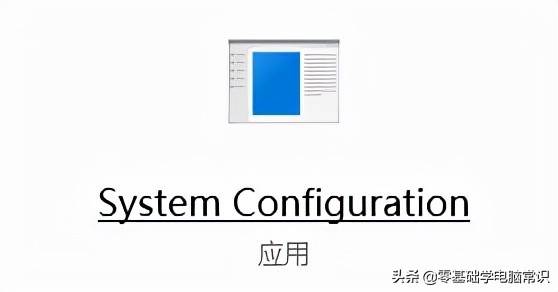 开机后无法退出安全模式该怎么办？