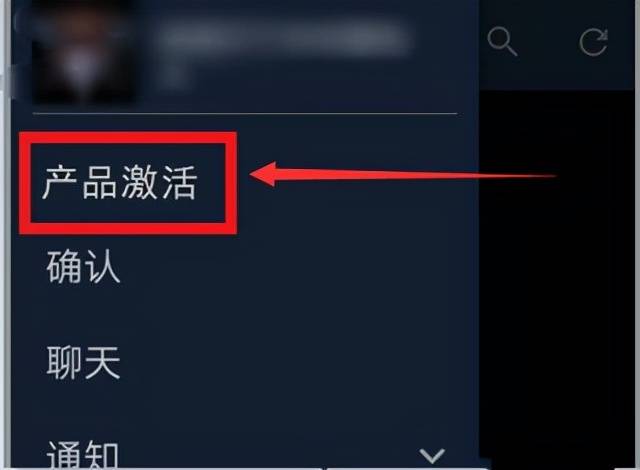 steam手机版：手机上的steam社区