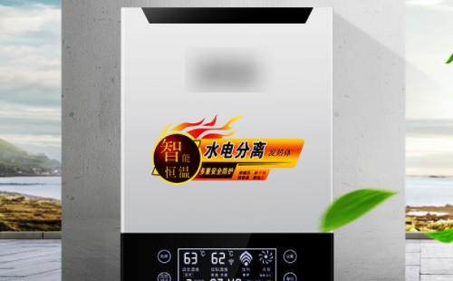 菲斯曼壁挂炉故障代码03维修方法(具体原因分析)