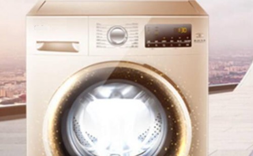 海信洗衣机故障代码e1怎么回事?考虑排水管被堵