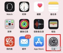 iphone按键音怎么调大小按键音设置教程