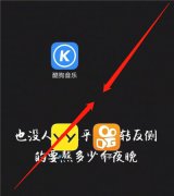 华为app隐藏了怎么找出来打开隐藏应用教程