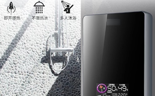 美的热水器显示故障e1，有什么维修方法？