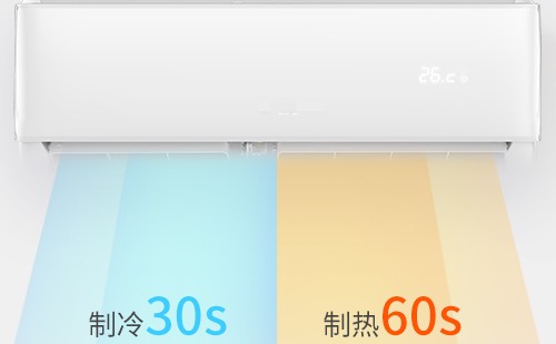 为什么空调制热启动很慢|看看是不是这些问题