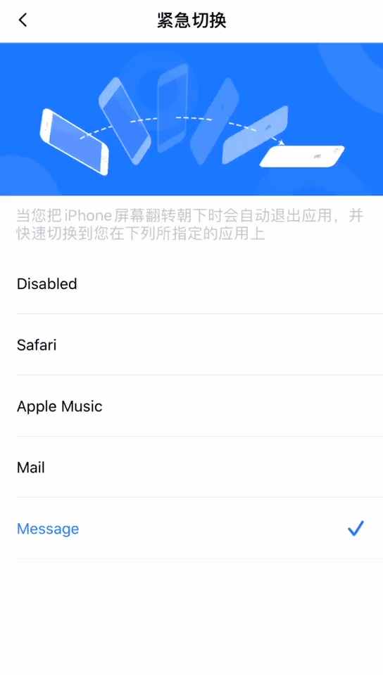 推荐1款堪称神器的私密相册App，绝对值得你去收藏！