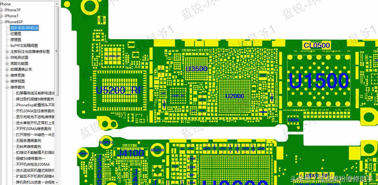 iPhone手机正常使用，突然就没有声音了怎么办