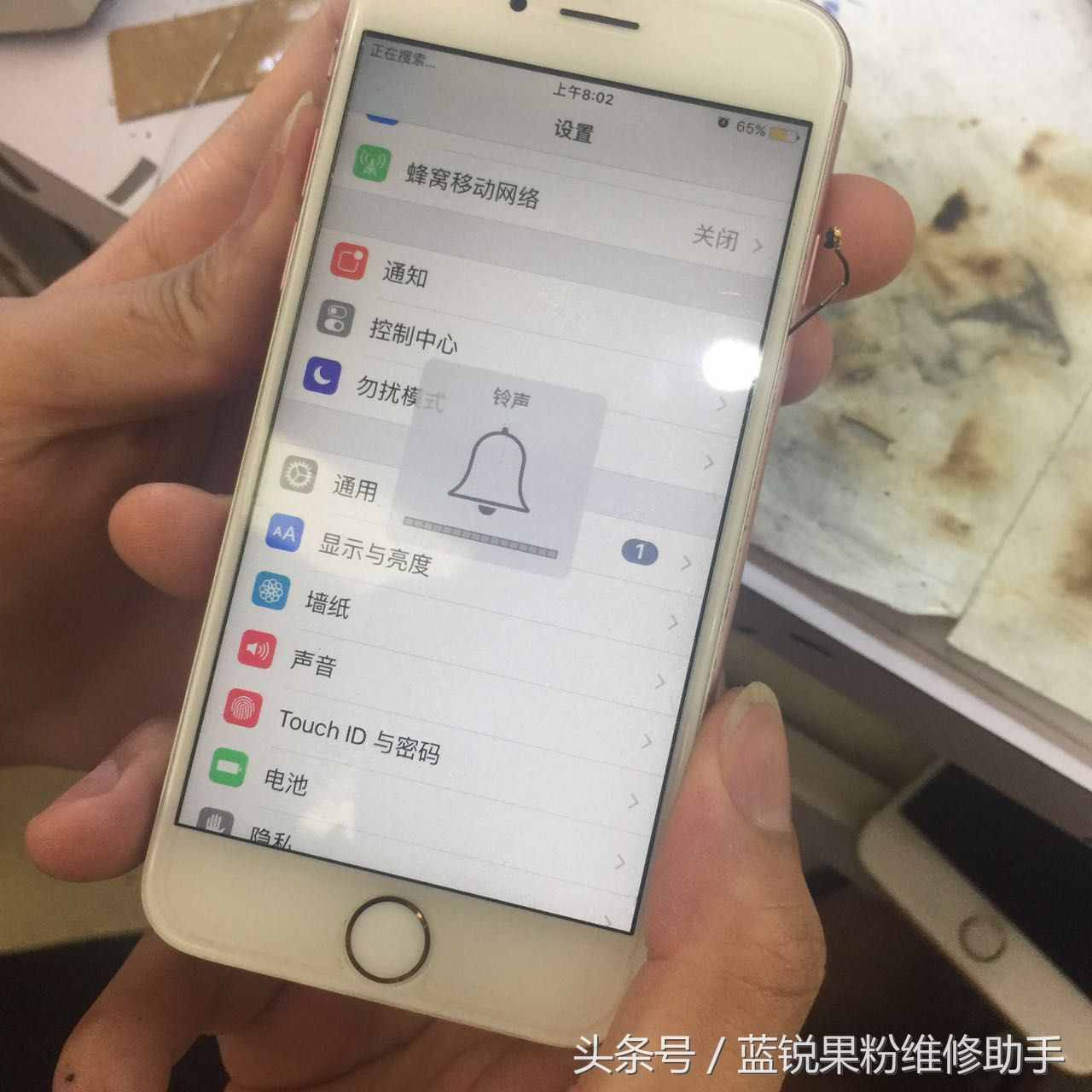 iPhone手机正常使用，突然就没有声音了怎么办