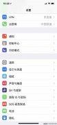 苹果手机屏幕上的悬浮球怎么设置（iphone怎样关闭悬浮球）