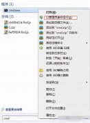 win7无线热点（win7怎么连接手机热点）