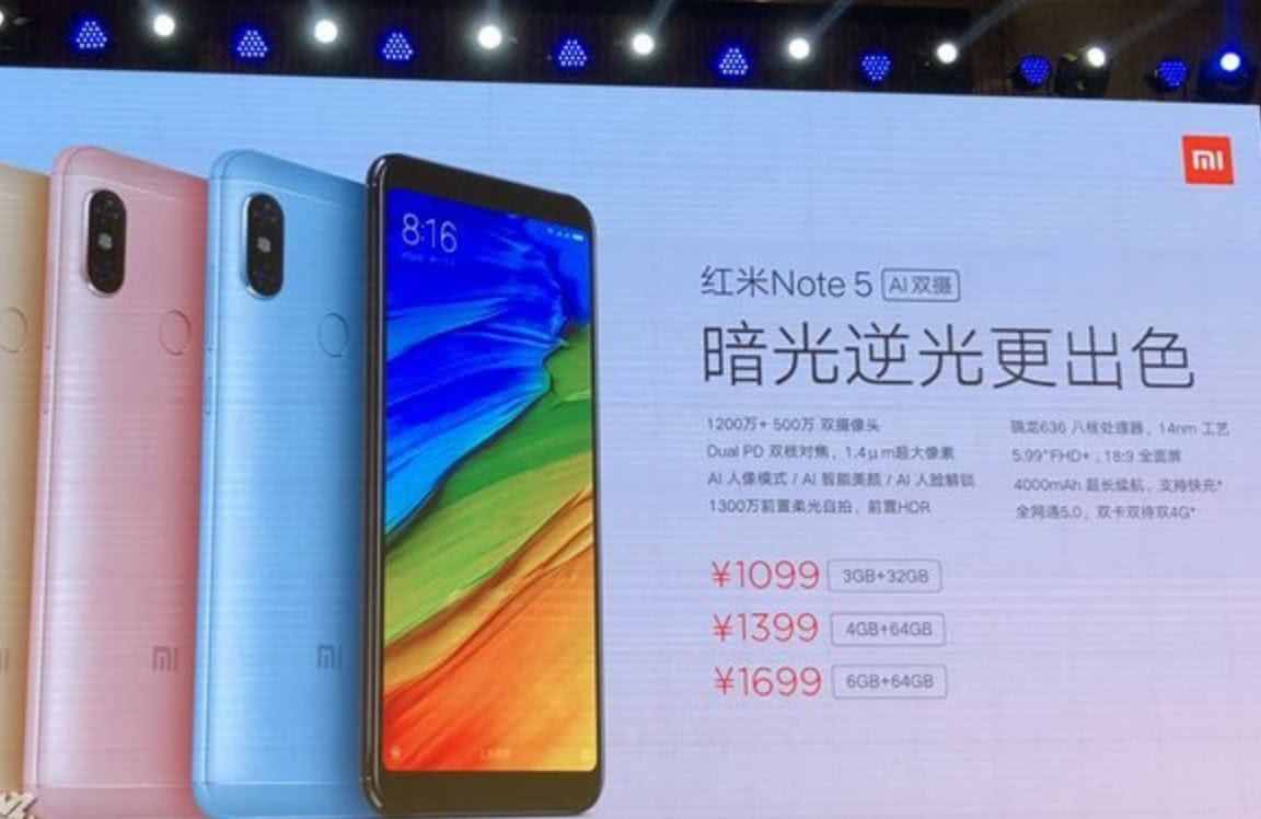 虚假宣传？红米Note 5不支持电信4G+：小米开启补偿模式