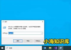 电脑保护眼睛颜色怎么设置  （win10系统设置护眼模式的两种方法）