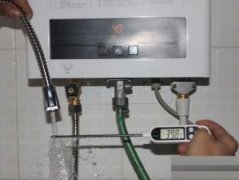 方太热水器出水不热怎么解决 维修贵不贵？