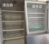 电冰箱保养清洗的技巧方法