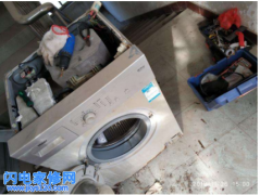 小神童洗衣机盖断了怎么修—洗衣机怎么拆卸
