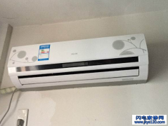 安装空调—安装空调的步骤方法