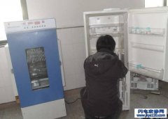 冰箱冰柜常见六种故障介绍—冰箱6种故障维修方法