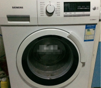 西门子洗衣机通电没反应的故障原因及解决方法(图文详解)