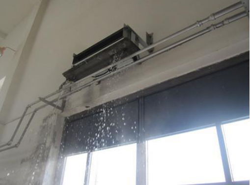 空调漏水的原因，维修费用是多少？