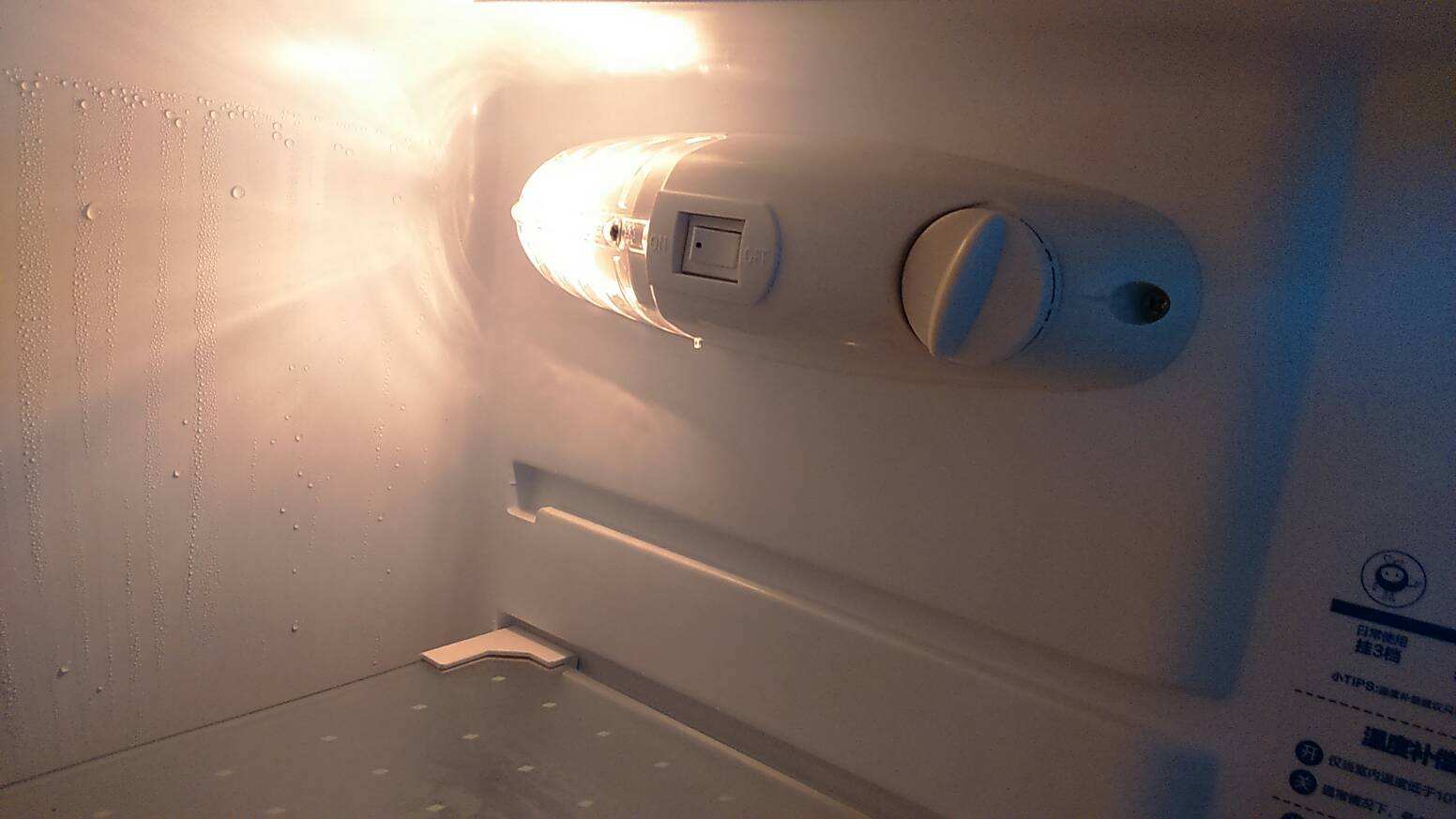 怎么调节冰箱温度