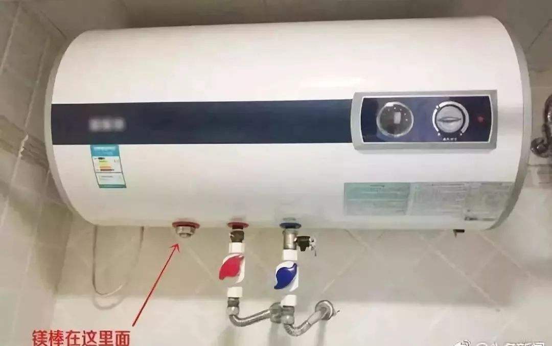 洗澡时热水器漏电怎么办