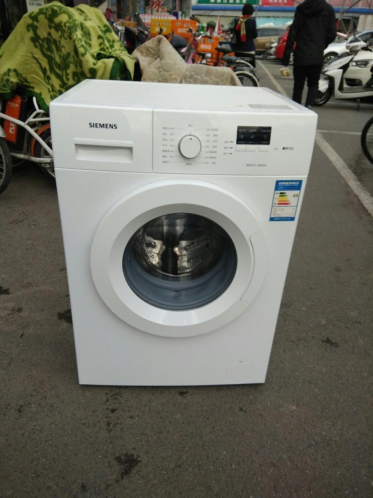 全自动洗衣机脱水坏了怎么办