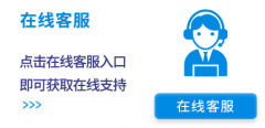 厨壹堂集成灶客户服务电话全国统一维修点统一电话热线